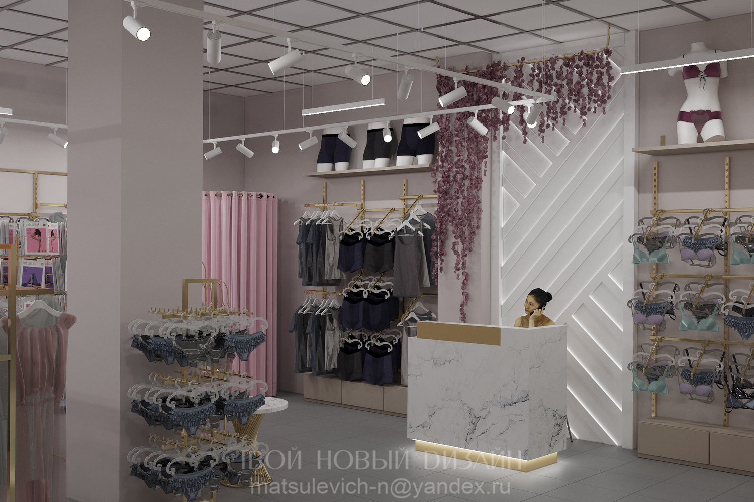 Отдел нижнего белья в торговом центре<br>