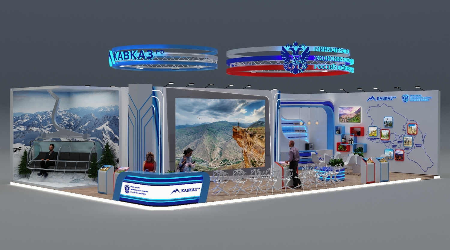 Стенды для республики Кавказ<br>